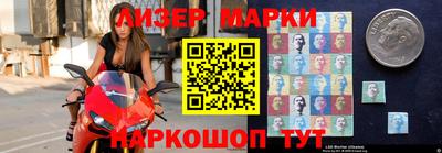 мескалин Нальчик