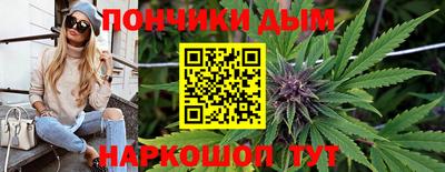 трава Наро-Фоминск