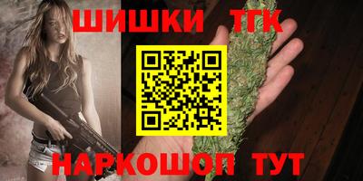 кокаин премиум Нарткала
