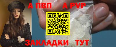 кокаин премиум Нарткала
