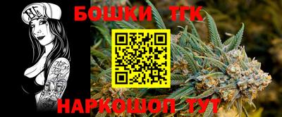 кокаин премиум Нарткала