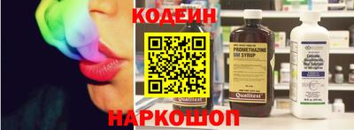 кокаин премиум Нарткала