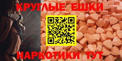 кокаин премиум Нарткала