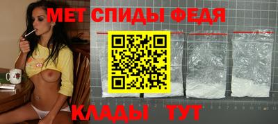 кокаин премиум Нарткала