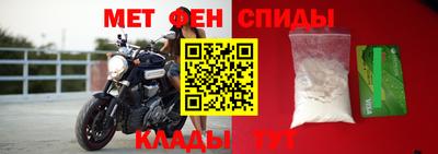 кокаин премиум Нарткала