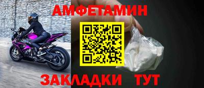 кокаин премиум Нарткала