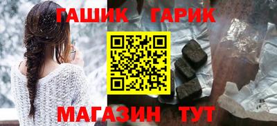 мескалин Нальчик