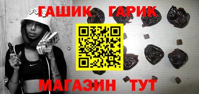амфетамин Новодвинск